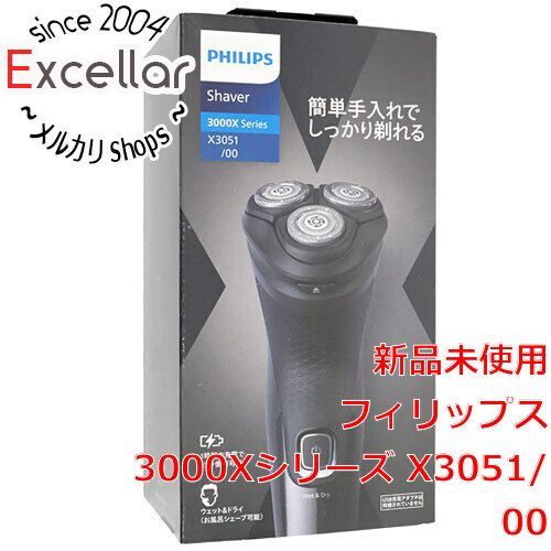 bn 11 PHILIPS 電気シェーバー 3000Xシリーズ X3051|00 ブラック