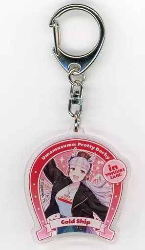 中古】雑貨 ゴールドシップ アクリルキーホルダー よみうりランド ver