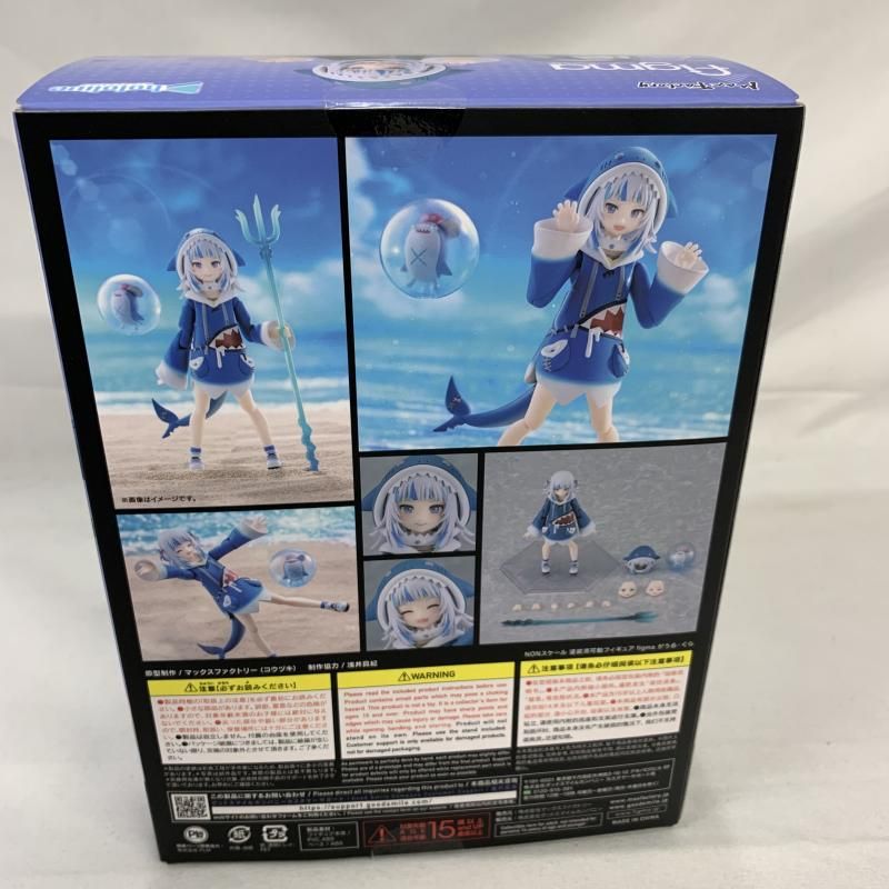 【中古】開封､本体ヨゴレ)figma がうる･ぐら[91][240091386918] 中古】開封､本体ヨゴレ)figma がうる・ぐら[91] - メルカリ