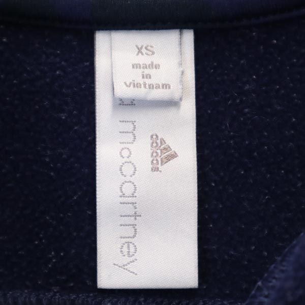 アディダス ステラマッカートニー トレーニングウェア XS ネイビー系 adidas STELLA McCARTNEY レディース   【221018】