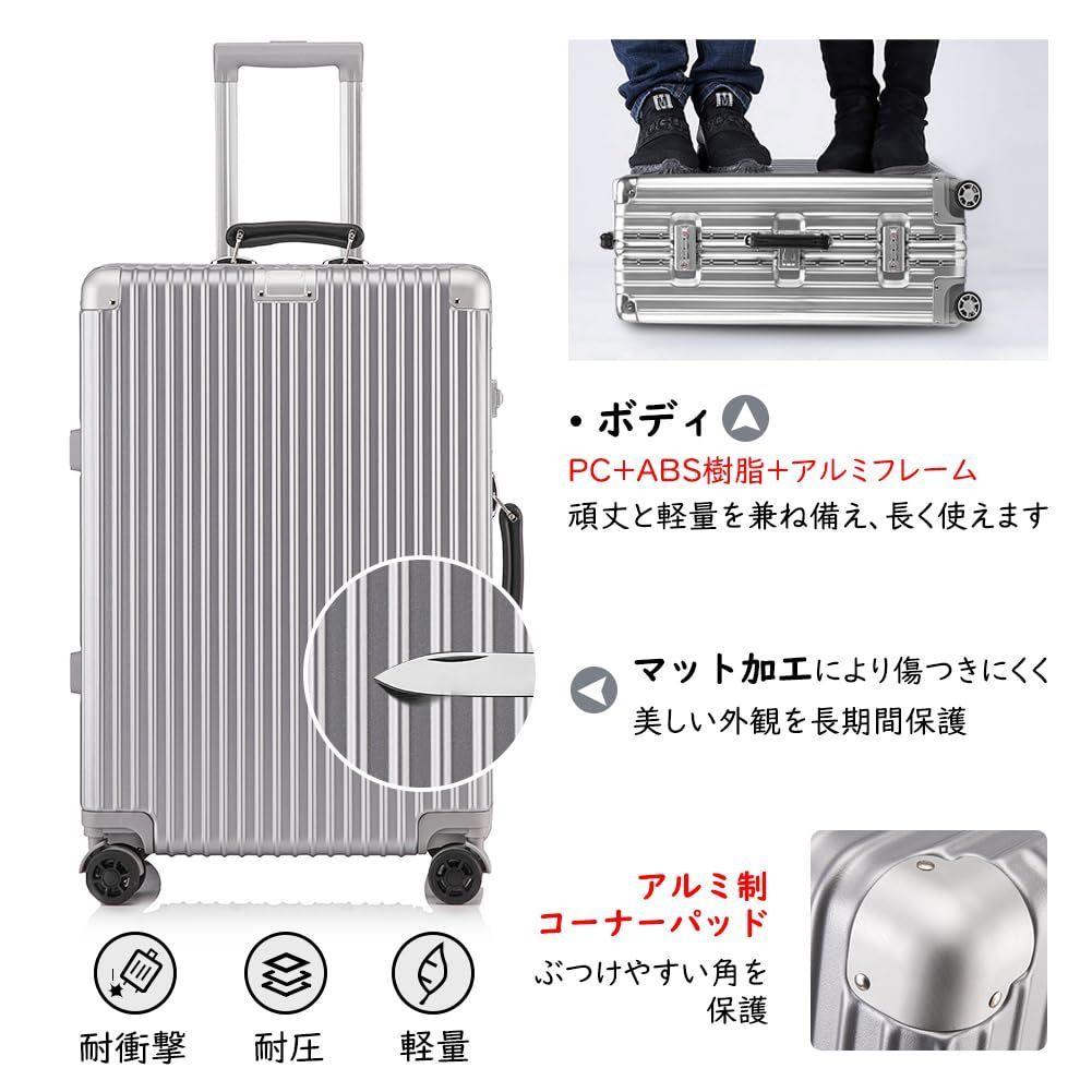 色: silvery（アップグレード版）】Vilgazz スーツケース キャリ ASS13_cold メルカリ