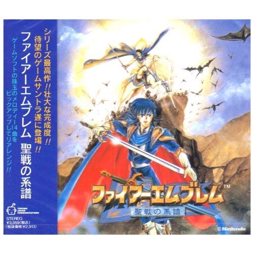 (CD)ファイアーエムブレム if オリジナルサウンドトラック／ゲーム・ミュージック CD / ゲーム・ミュージック / 「ファイアーエンブレム 聖戦の系譜