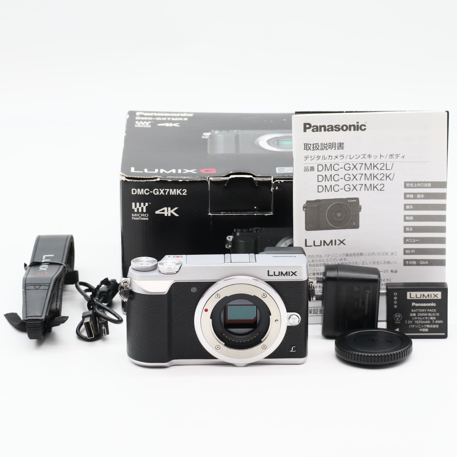 Panasonic DMC-GX7MK2 ミラーレス一眼 4K GX7MK2ボディ DMC