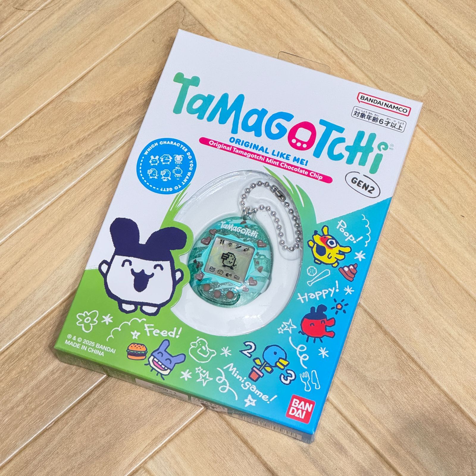 ファミマ限定デザイン オリジナルたまごっち たまレイニー