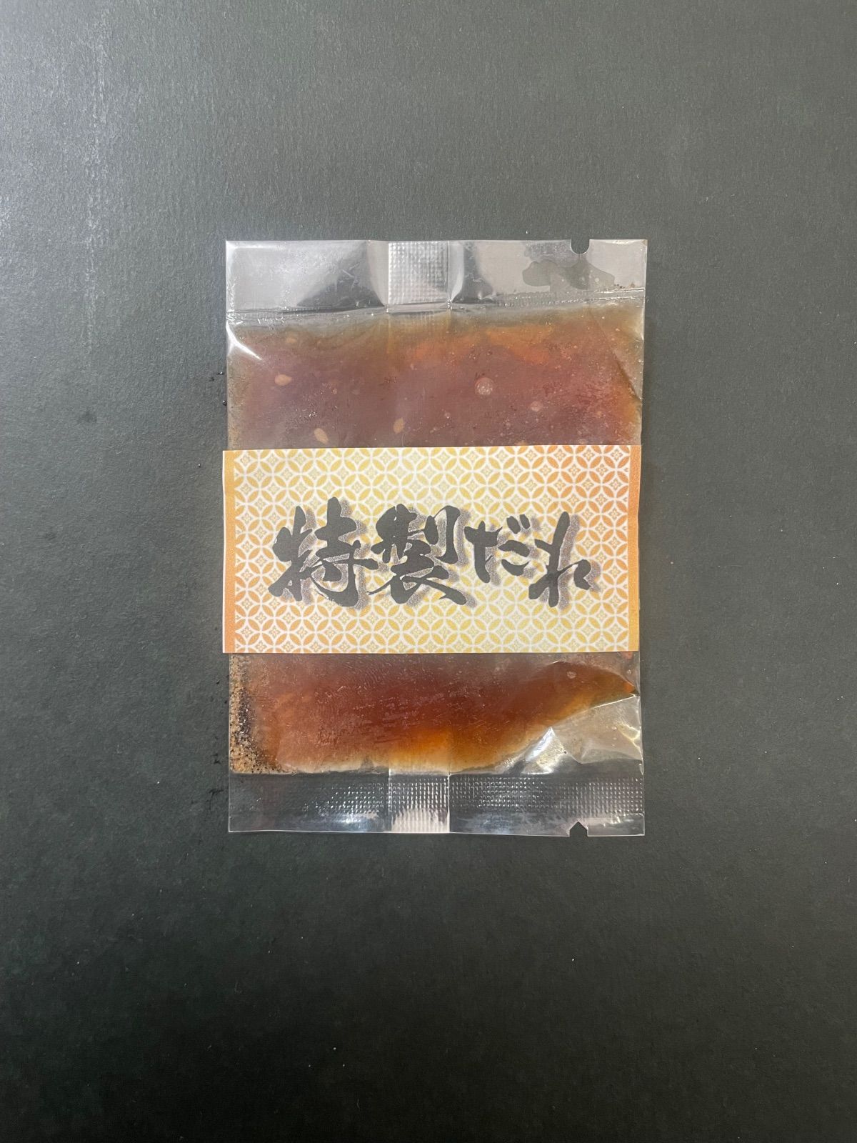 のサムネイル