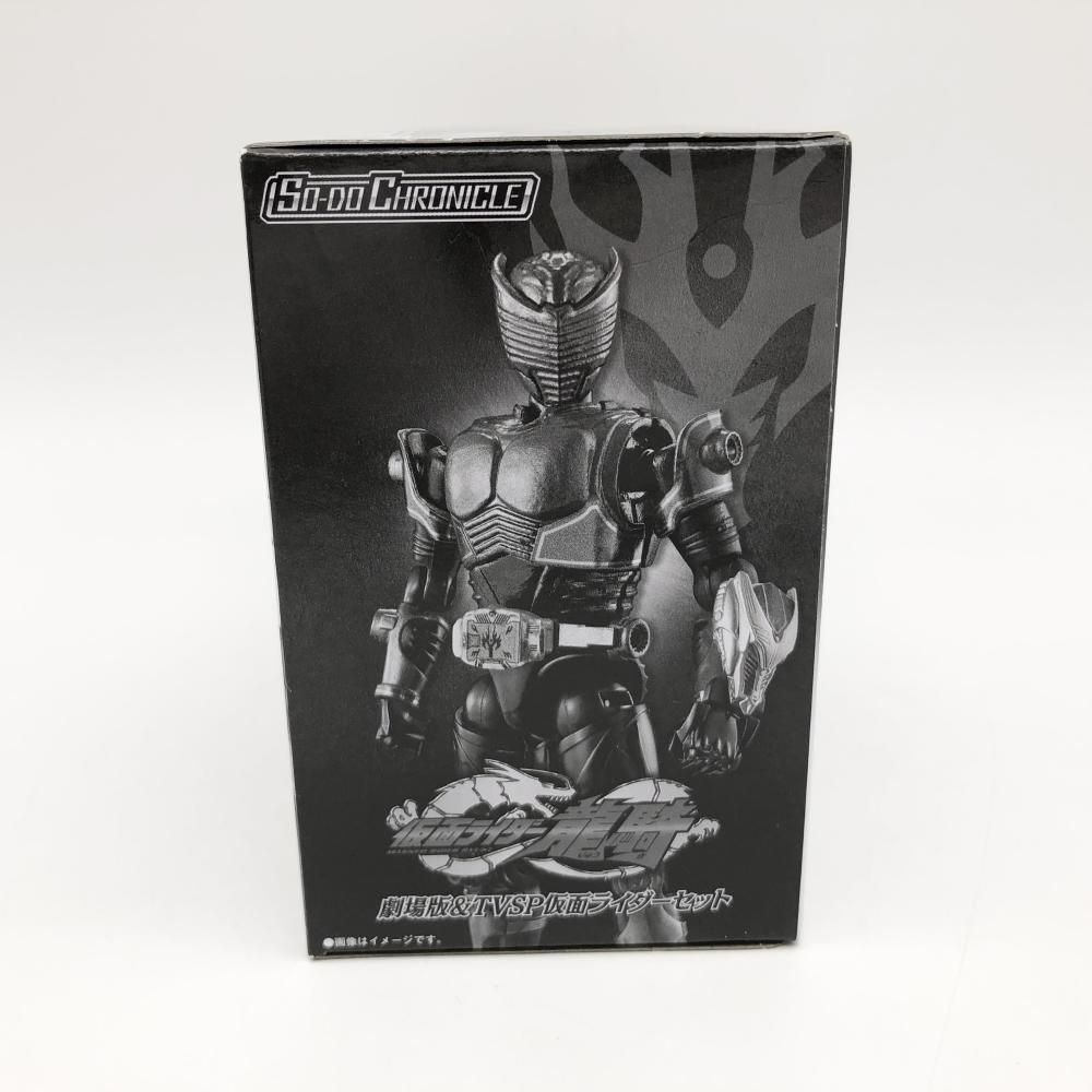 劇場版-TVSP仮面ライダーセット