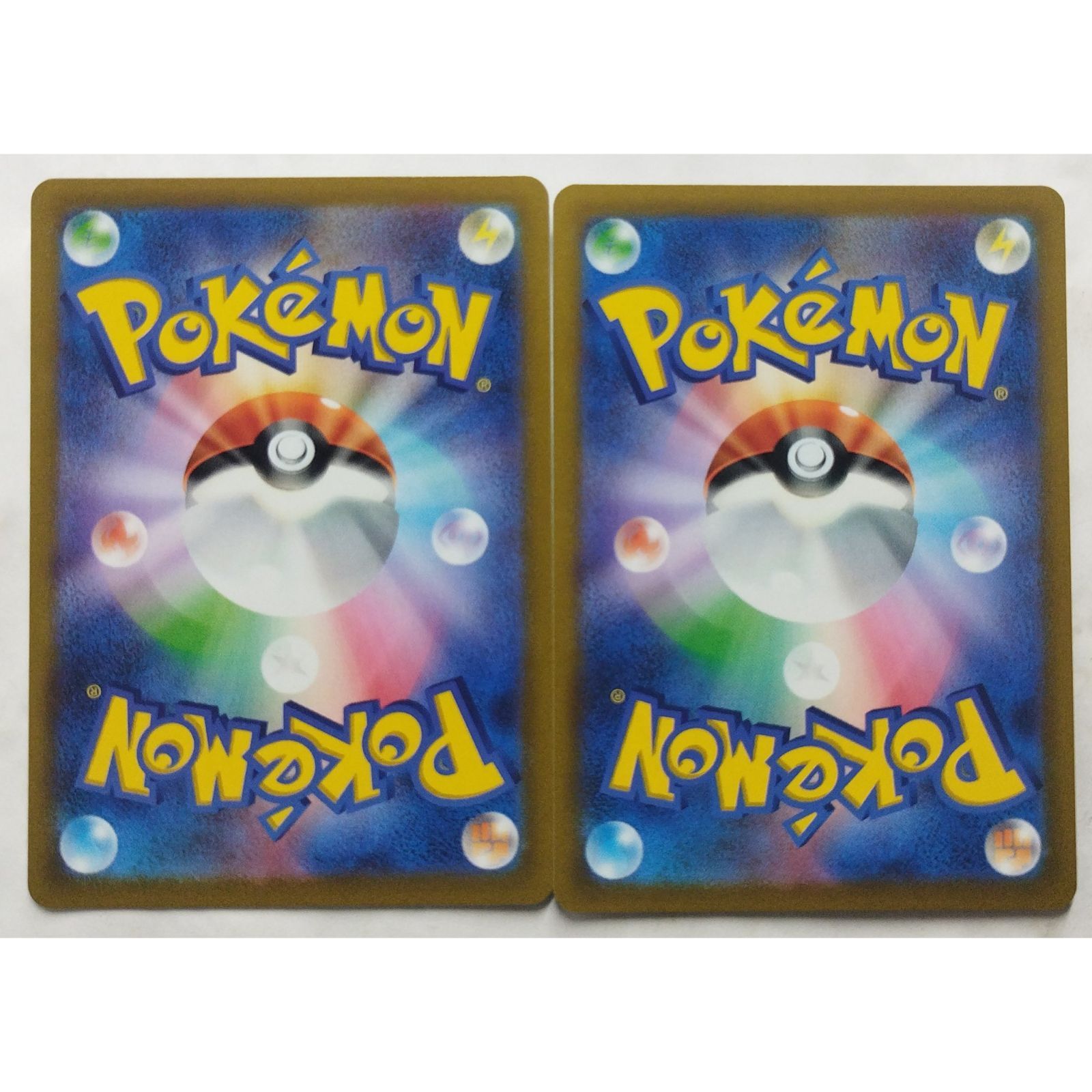 ポケモンカード スリープ PSA10品 PSA10】ブラッキーex SAR 217/187の通販 土日祝休@magi公式