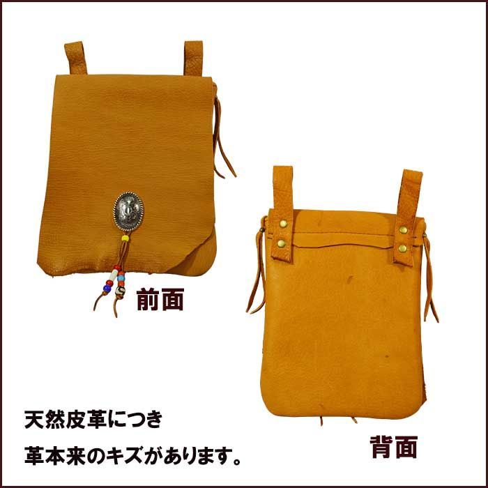 ウエストポーチ メディスンバッグ 鹿革 ディアスキン 2way ベルト