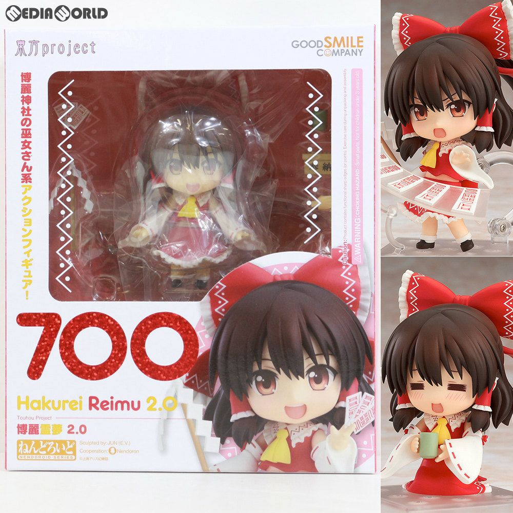 ねんどろいど 700 博麗霊夢2.0(はくれいれいむ) 東方Project 完成品