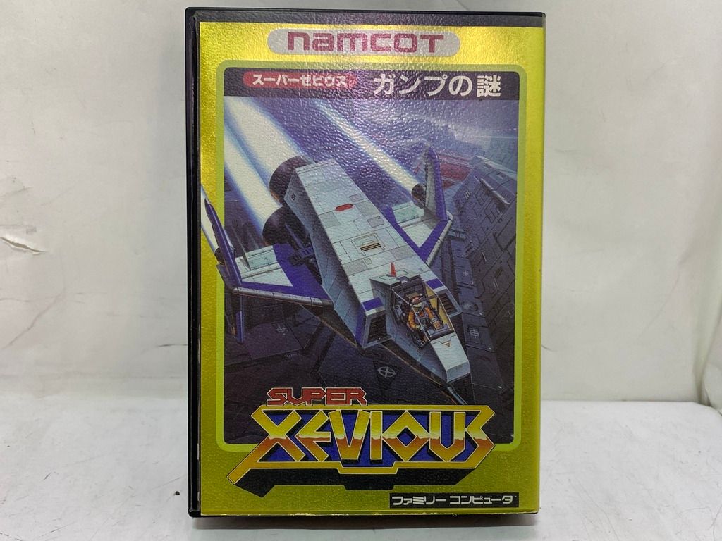 ゲーム必勝法シリーズ　スーパーゼビウス　ガンプの謎 2093777621.jpg?1700314700