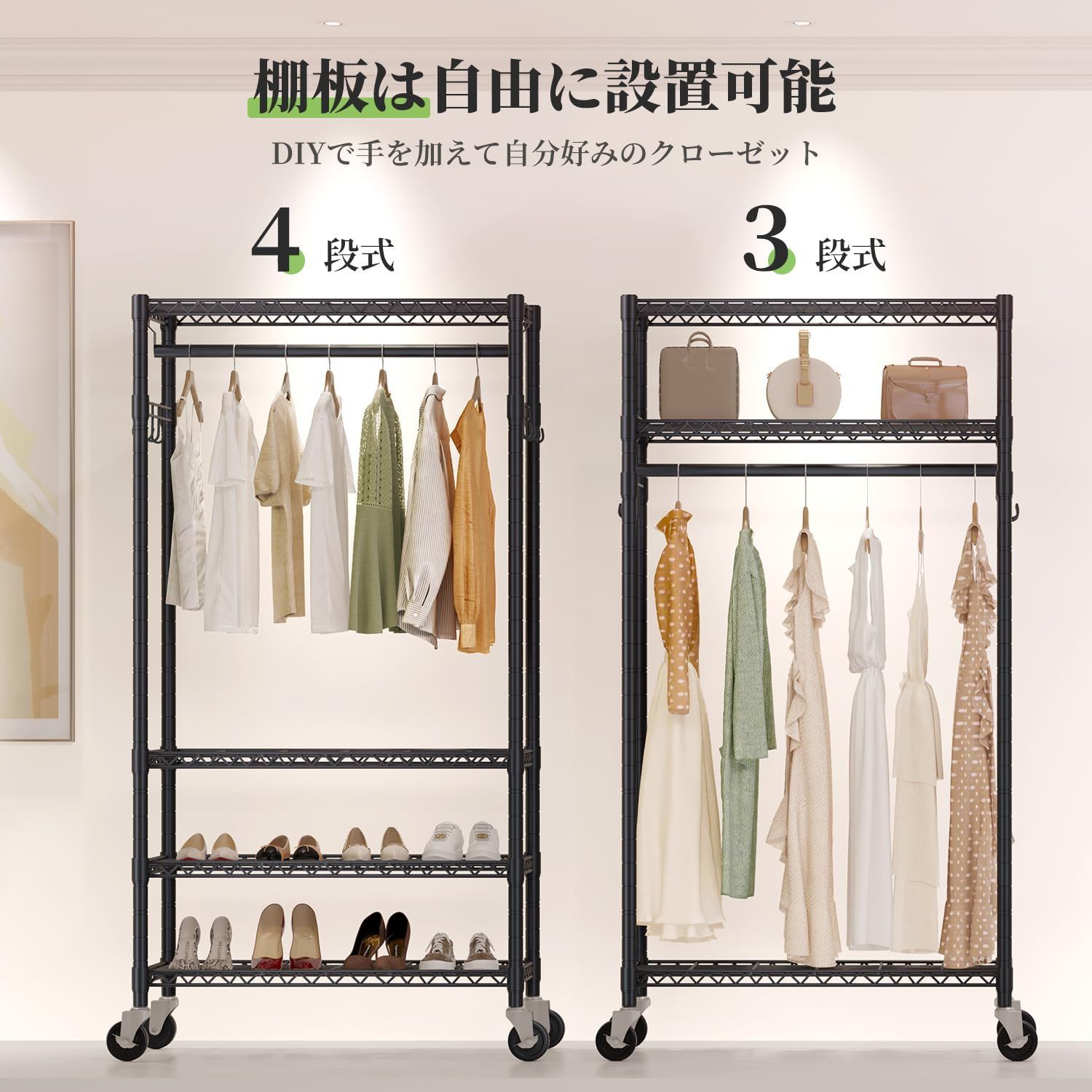 Amazon｜XSONGANG ハンガーラック 木製 衣類ラック 洋服ラック