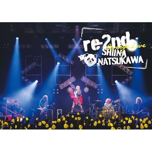 Blu-ray】夏川椎菜 / 夏川椎菜 Revenge Live “re-2nd”(初回生産