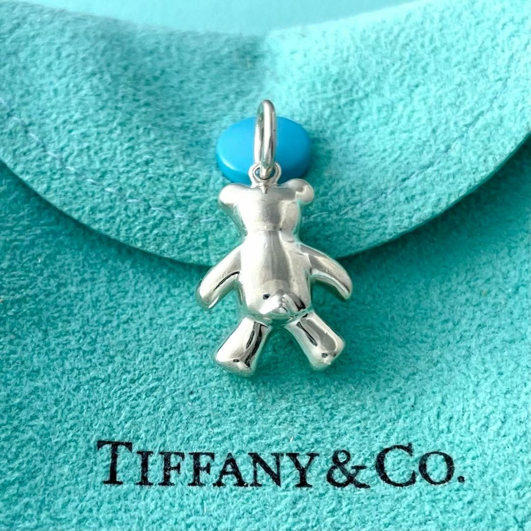 ティファニー テディベア ベア チャーム ペンダント シルバー RY2fe ティファニー テディベア ベア チャーム ペンダント シルバー