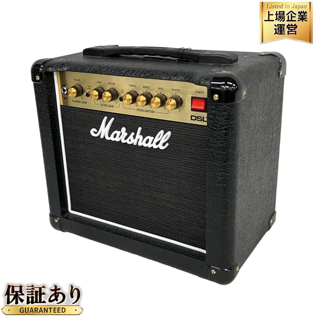 Marshall マーシャル DSL1CR ギターアンプ 音響機材 中古 S9119339 - メルカリ