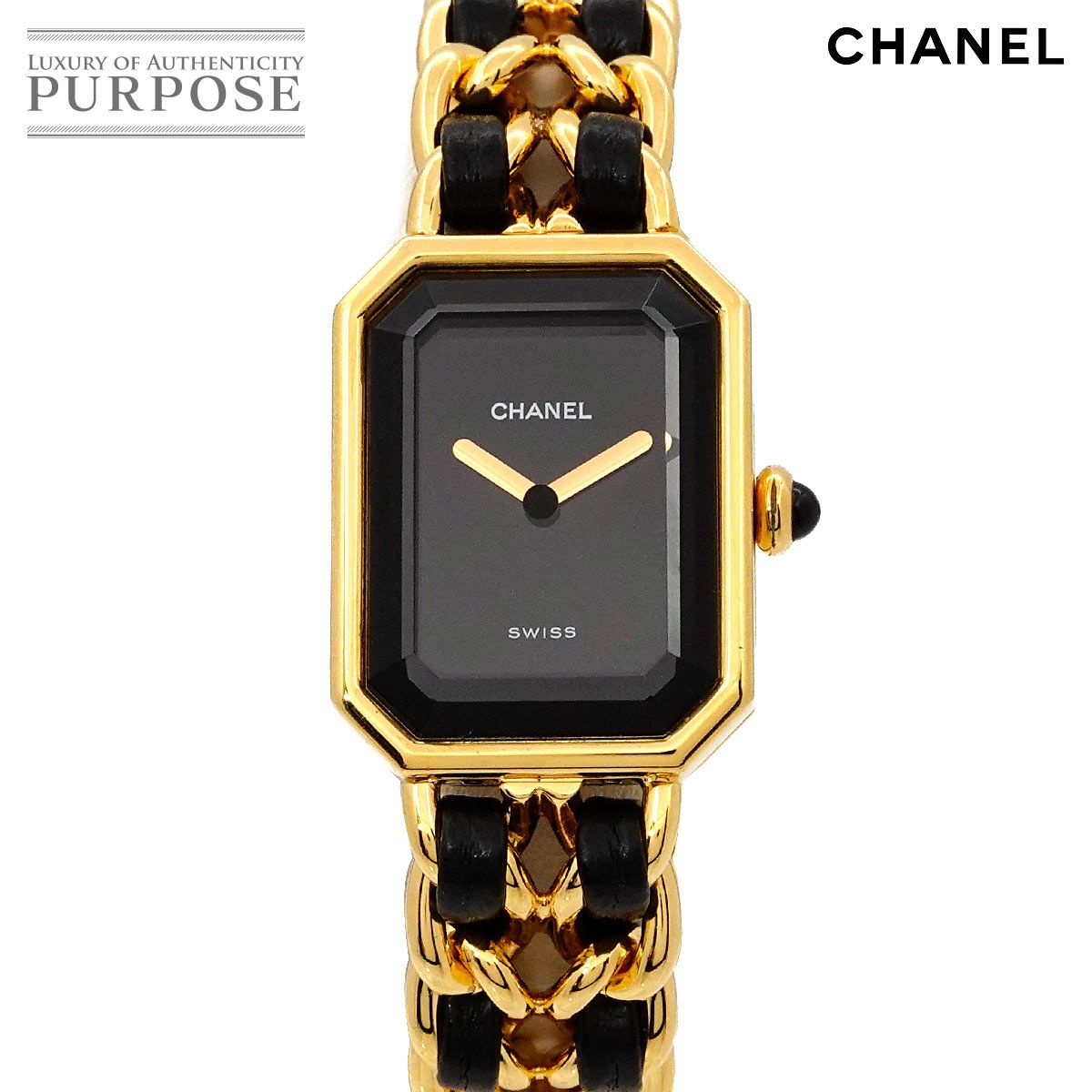 シャネル CHANEL プルミエール Sサイズ H0001 ヴィンテージ レディース  