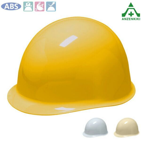 石野真子 SINGACT PAN・DORA ～真子の反抗期～※直筆サイン入り