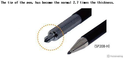 シャープペンシル