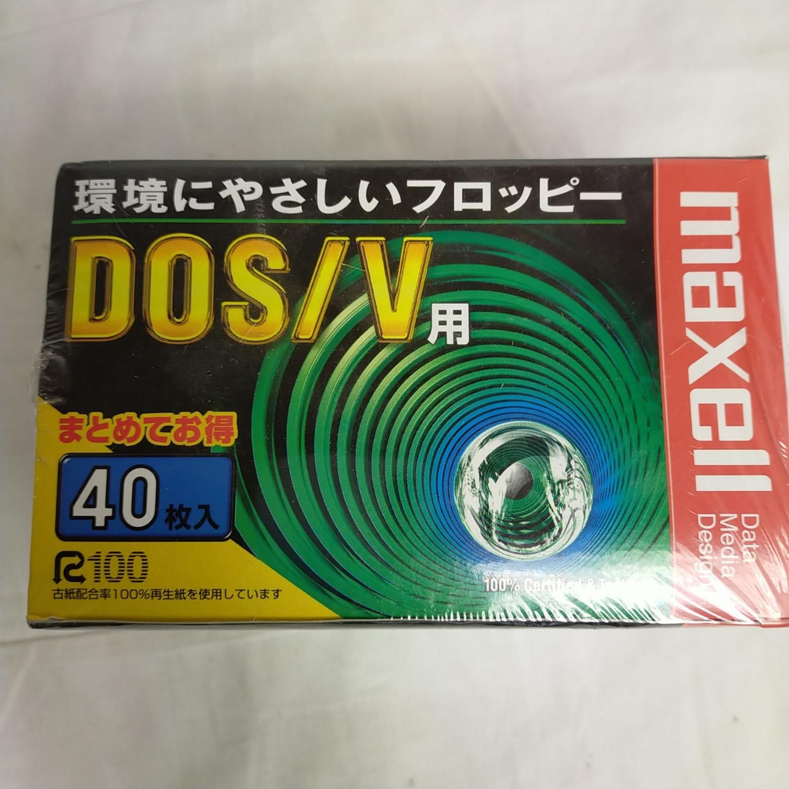 未開封 3.5型フロッピーディスク40枚セット DOS/V用 マクセル 【中古 