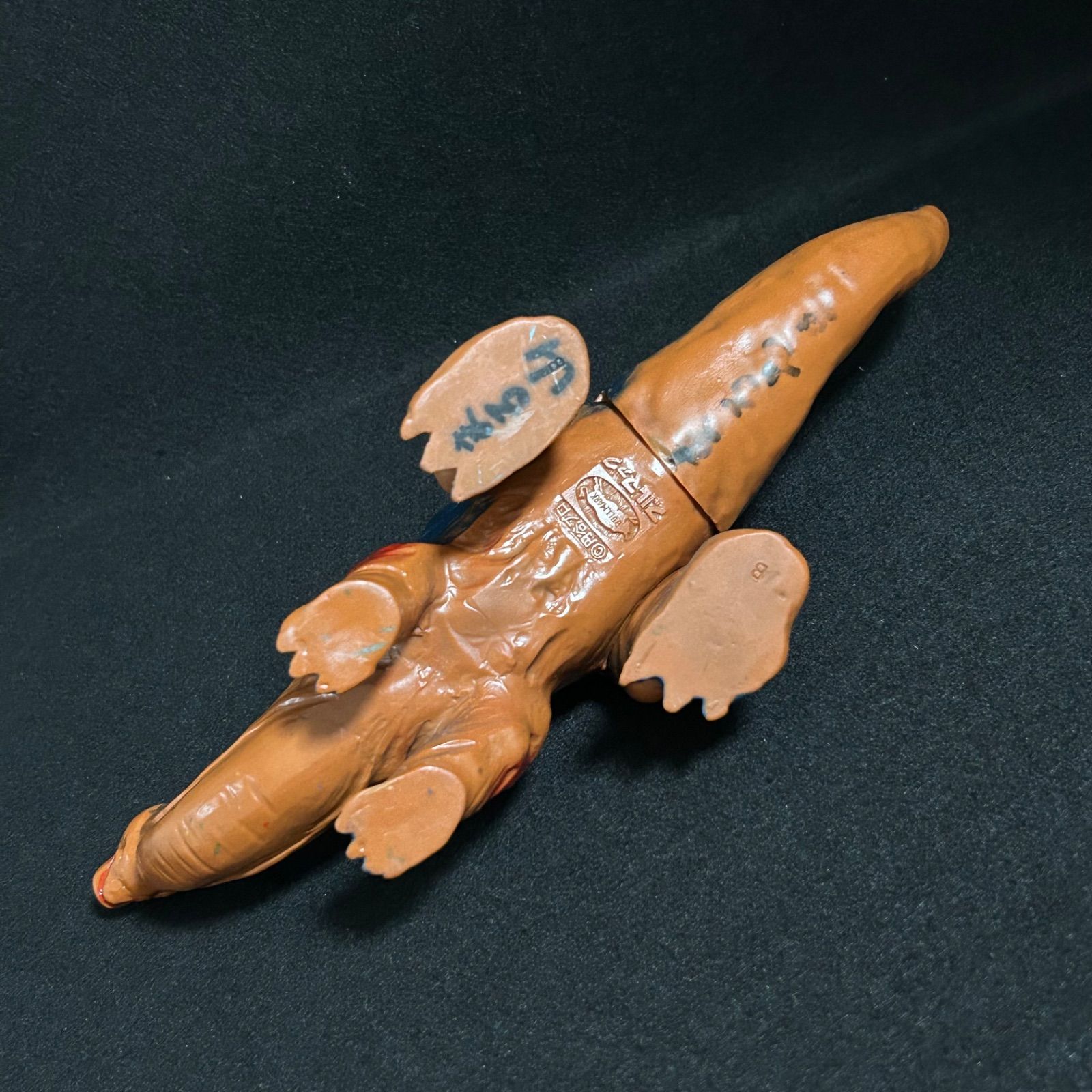 プロントザウルス ソフビ ブルマァク 当時物 レア 昭和 レトロ 怪獣 プロントザウルス ソフビ ブルマァク 当時物 レア 昭和 レトロ 怪獣