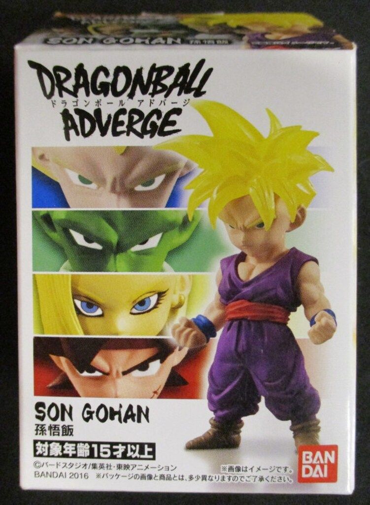 バンダイ ドラゴンボールアドバージ2 シークレット スーパー