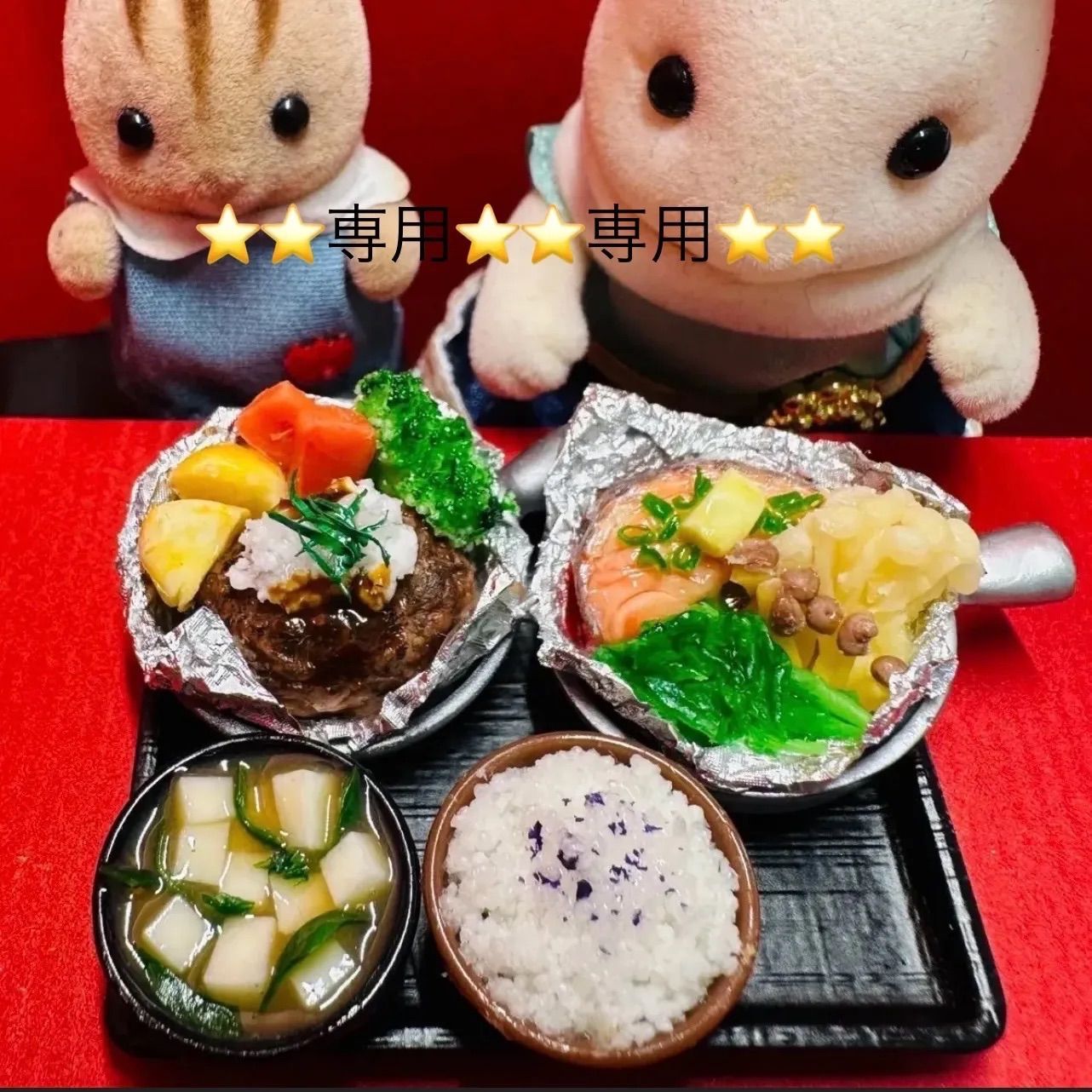 475 ＊焼きたてパンのバスケット（大）＊ ミニチュアフード
