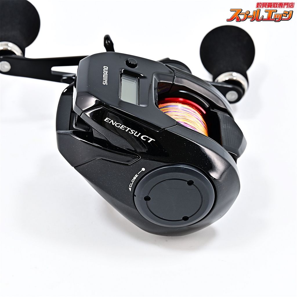 シマノ　19炎月CT 150PG ENGETSU 新品　未使用 19炎月CT 150PG｜＠ベリーネット 日本最大新品中古釣具WEBショップ