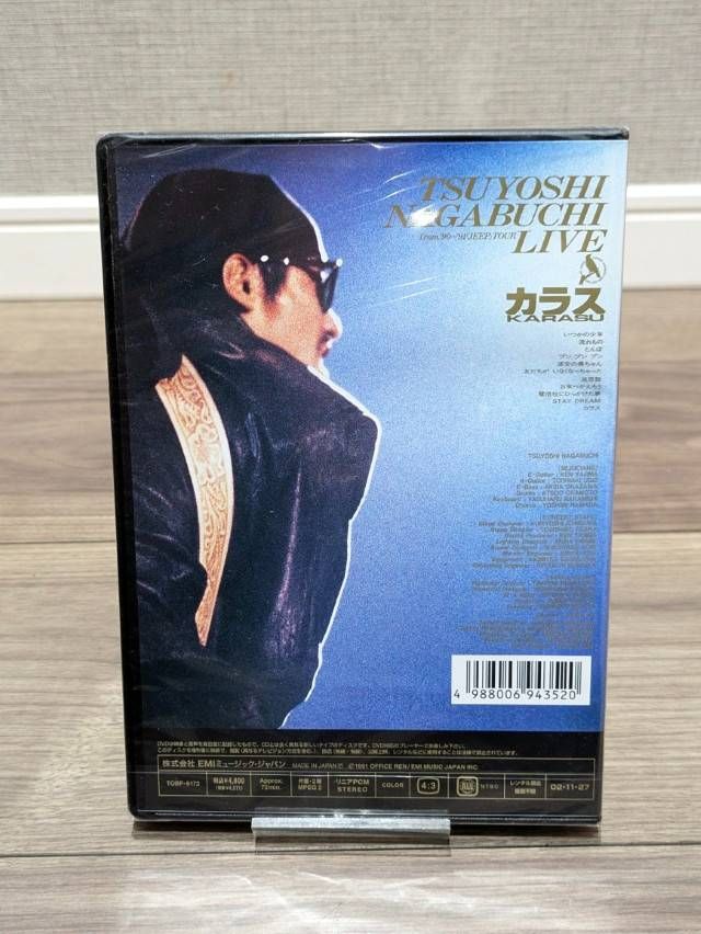 未使用・未開封品)カラス '90-'91「JEEP」ツアー [DVD] 長渕剛 【公式