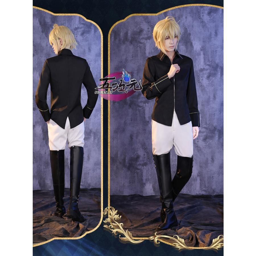 百夜ミカエラ コスプレ