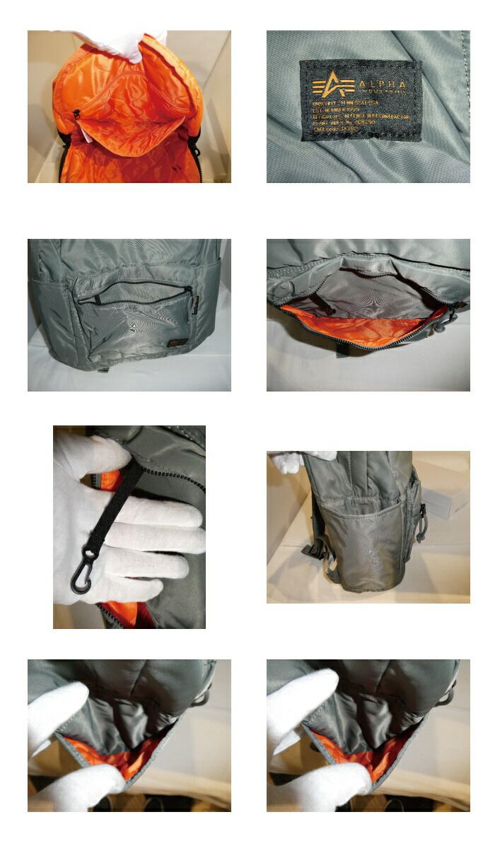 ALPHA デイパック 66001 TZ1052 DAYPACK アルファインダストリーズ リュック アルファ インダストリーズ ALPHA INDUSTRIES INC デイパック リュック