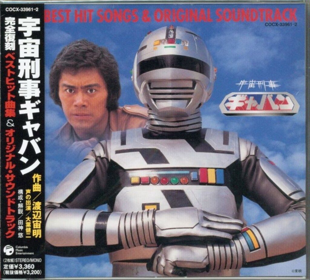 オーダー品 テレキャスター ボディー 半加工 HSH トレモロ