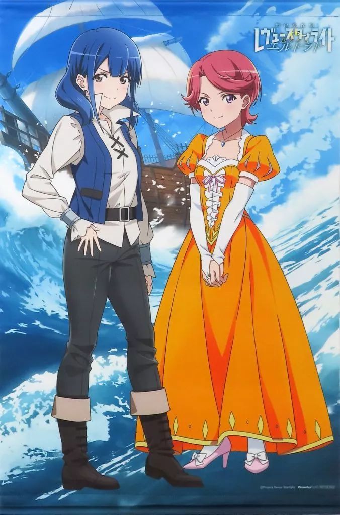 中古】タペストリー 石動双葉＆花柳香子 B2タペストリー 「Switch