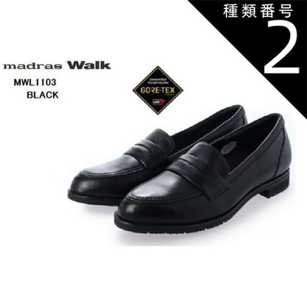 16GB 1TB LAVIE ns150cab ノートパソコン - Windowsノート本体 