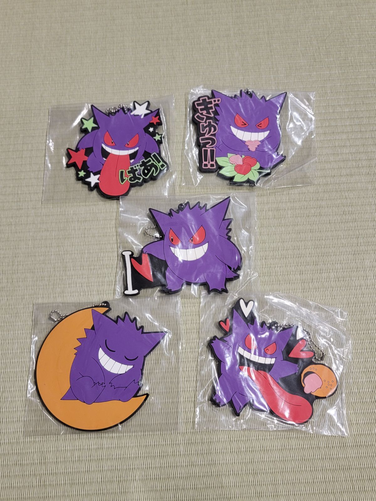 【激レア】【早い者勝ち】ポケモン　キーホルダー 希少!?早い者勝ち!!】ポケモン ライト付 キーカバー コダック