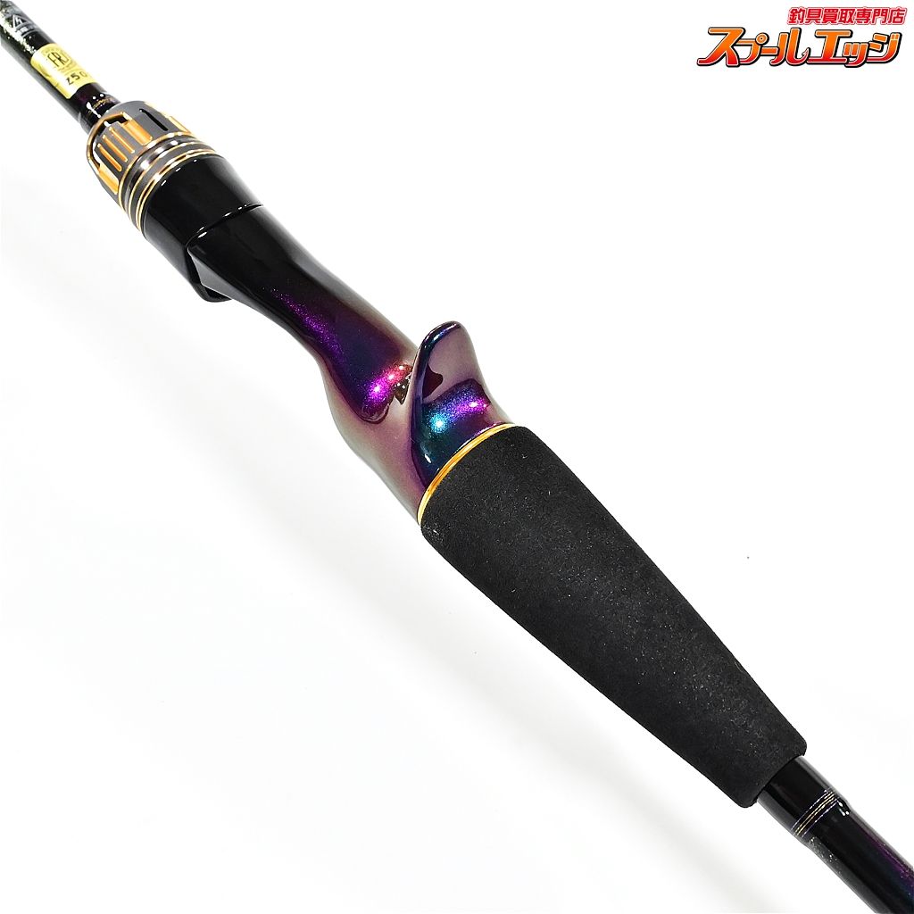 【ダイワ】 23極鋭 タチウオテンヤSP EX 82-174 DAIWA KYOKUEI