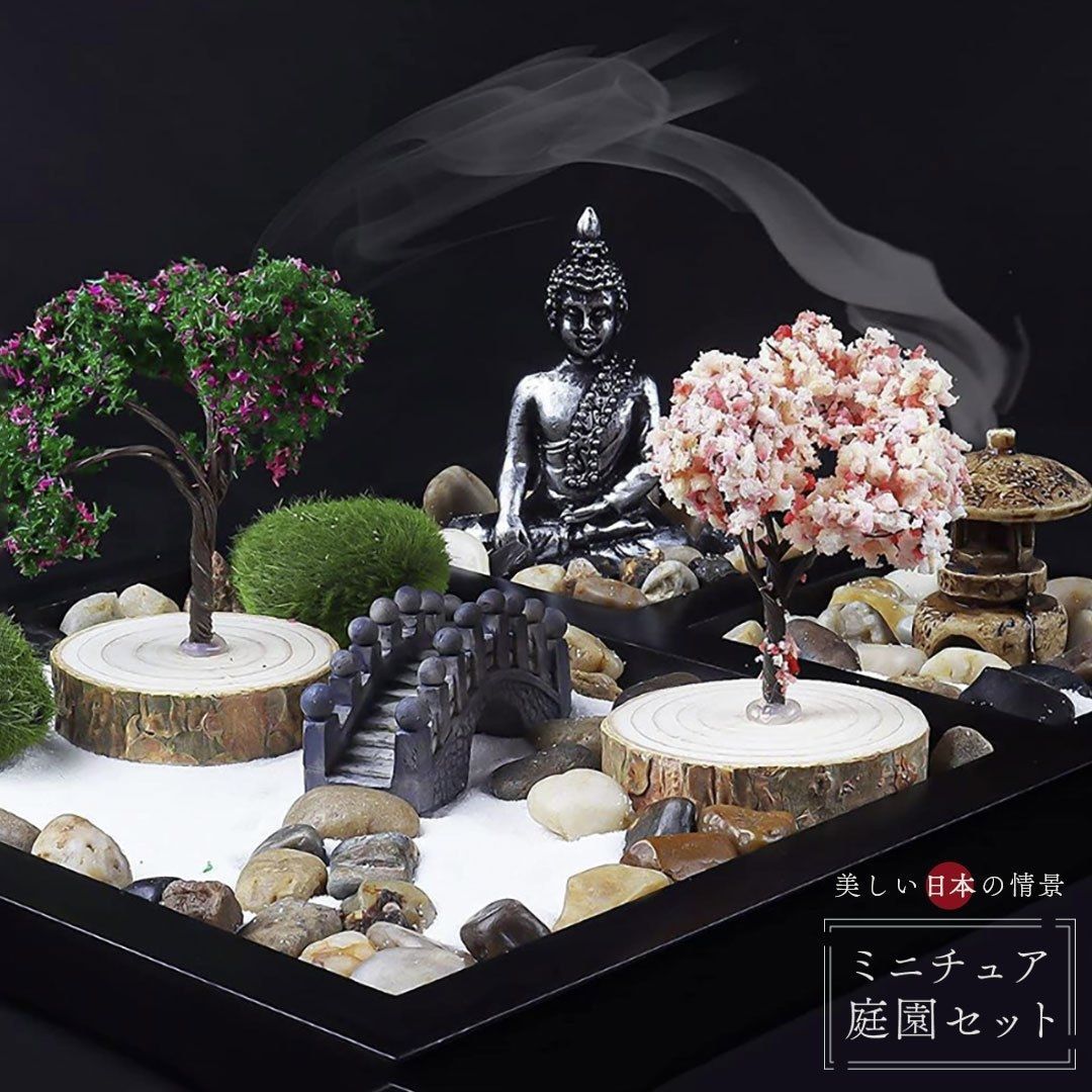 庭の景色 版画 木製フレーム 井堂 雅夫 Yahoo!オークション -「井堂