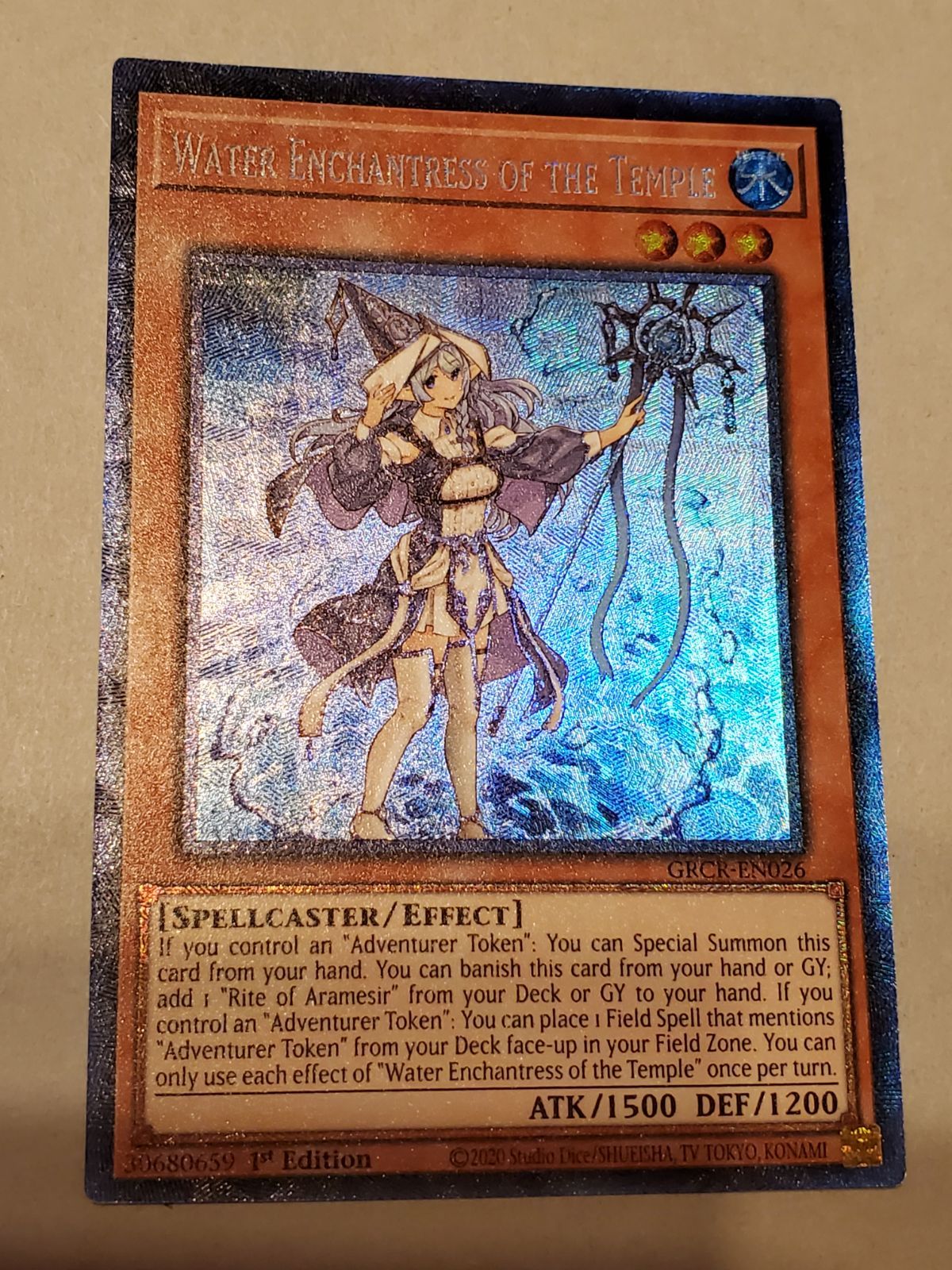 遊戯王 聖殿の水遣い コレクターズレア 英語版 美品 1st