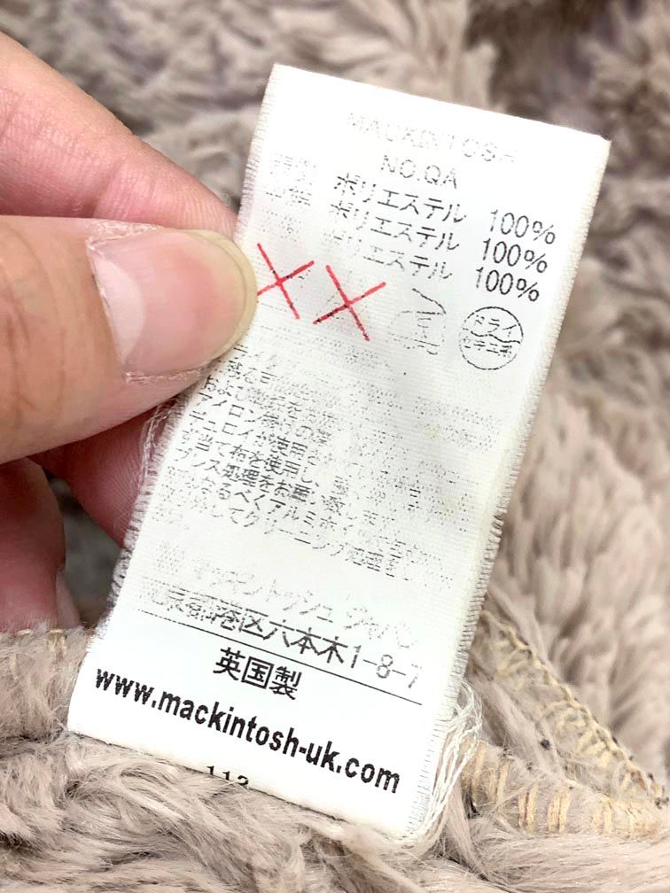 MACKINTOSH マッキントッシュ フード付き キルティング コート 茶 レディース WWW_MERCADOAVALIA_COM_BR
