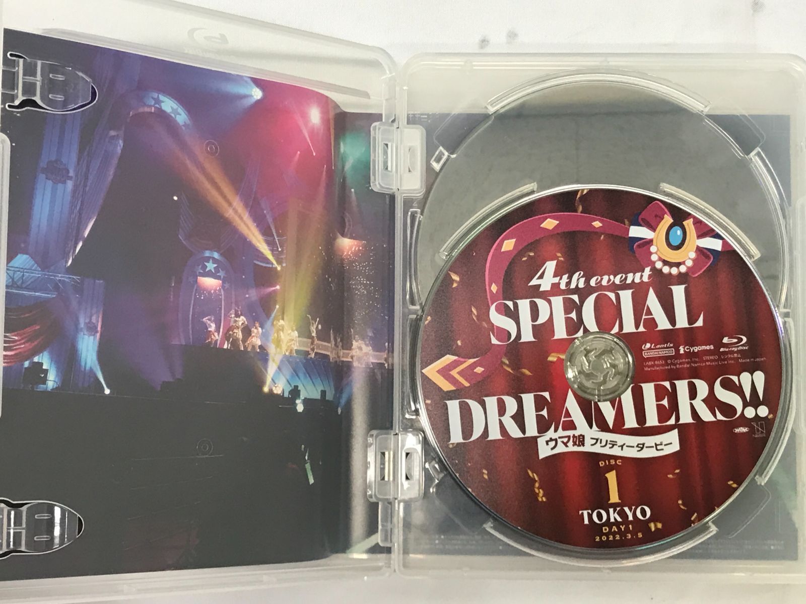 SPECIAL
