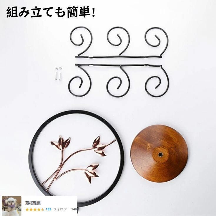 卓上 ワイングラスホルダー