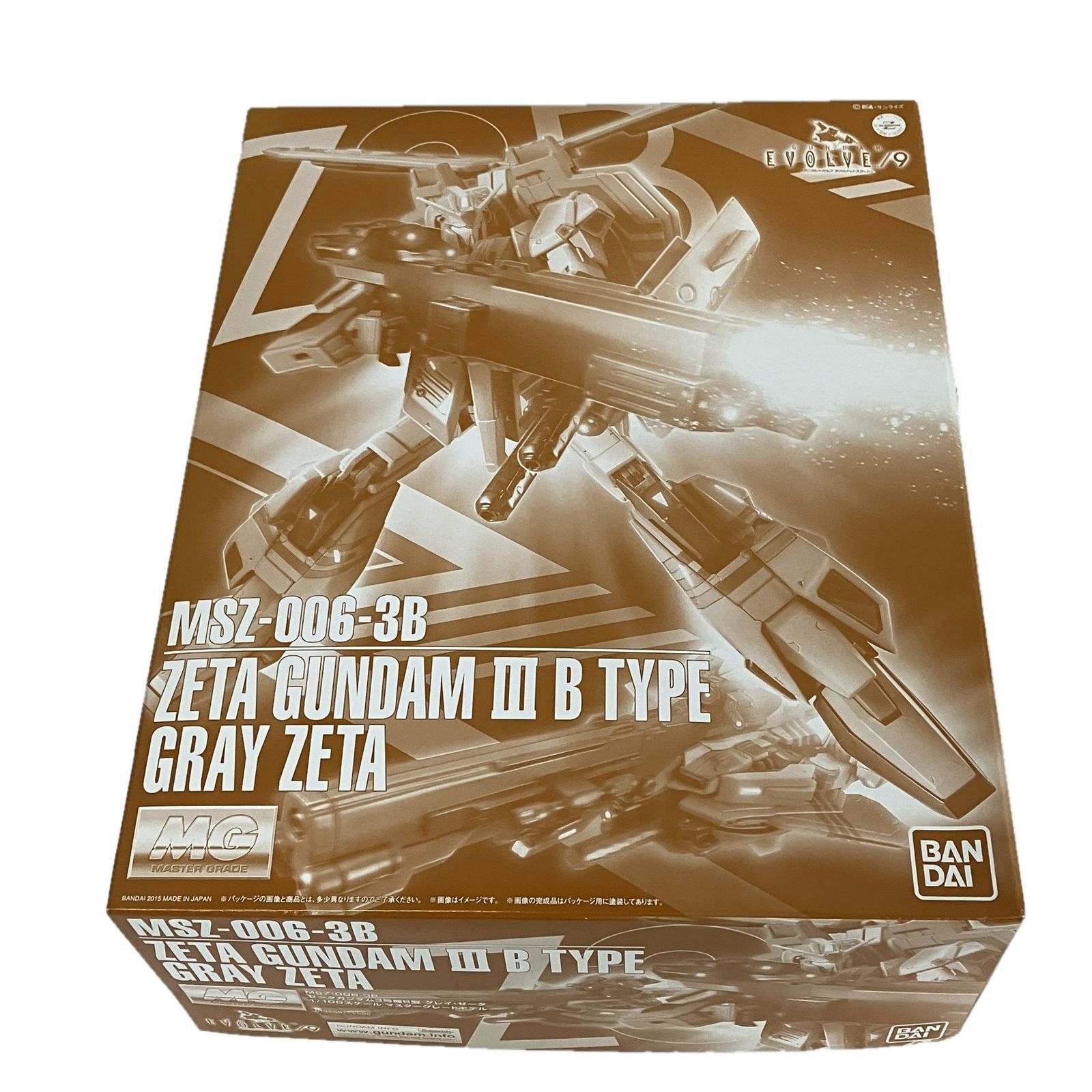 BANDAI 0195687 MG 1|100 MSZ-0063B ゼータガンダム3号機B型 グレイ ゼータ バンダイ プラモデル 未組立 ♥ S10542674