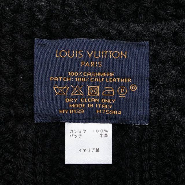 中古 ルイ ヴィトン ダミエ エシャルプ ヘルシンキ タイガアーティクル  