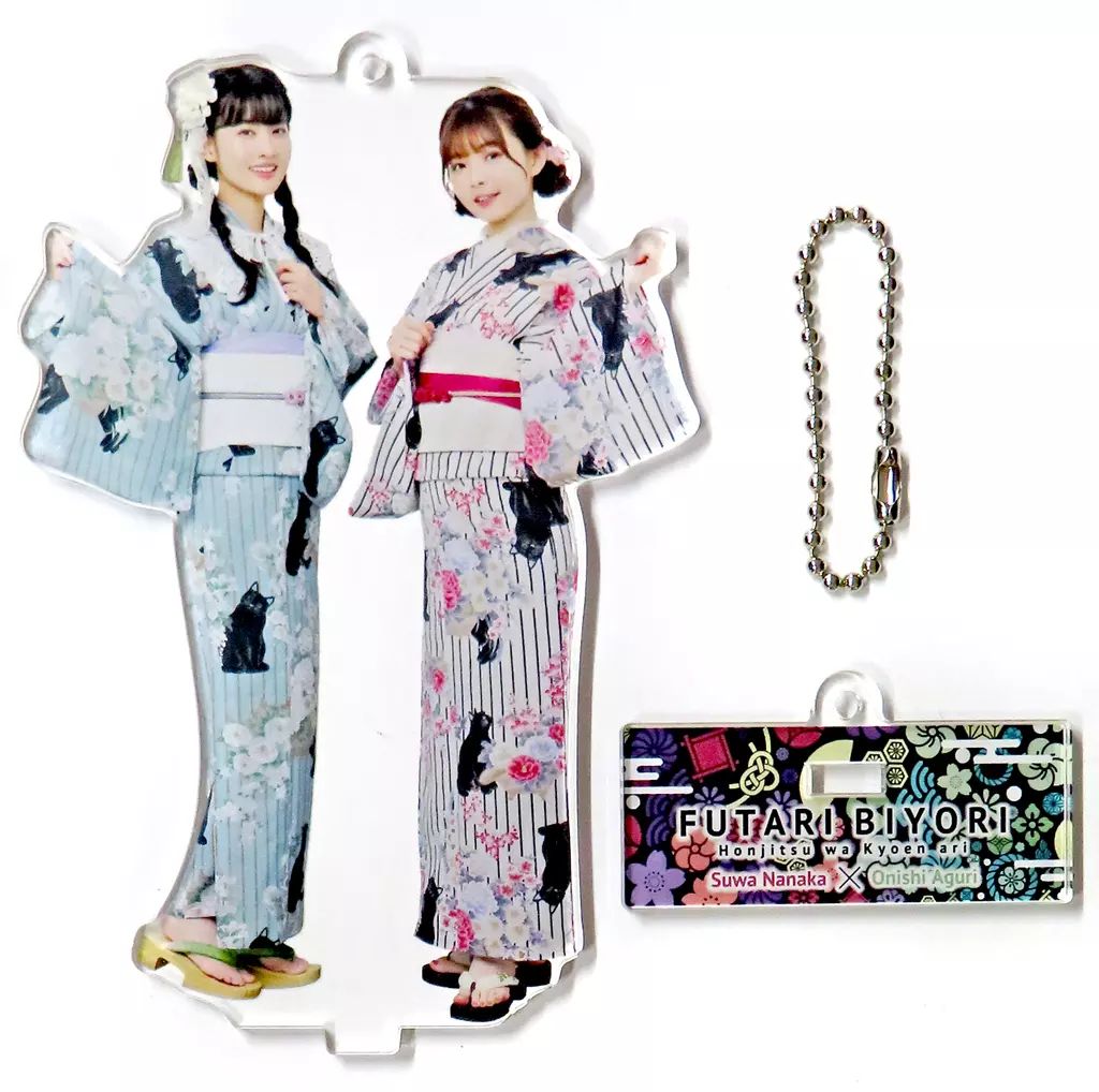 中古】キーホルダー 諏訪ななか＆大西亜玖璃(浴衣) アクリルスタンド