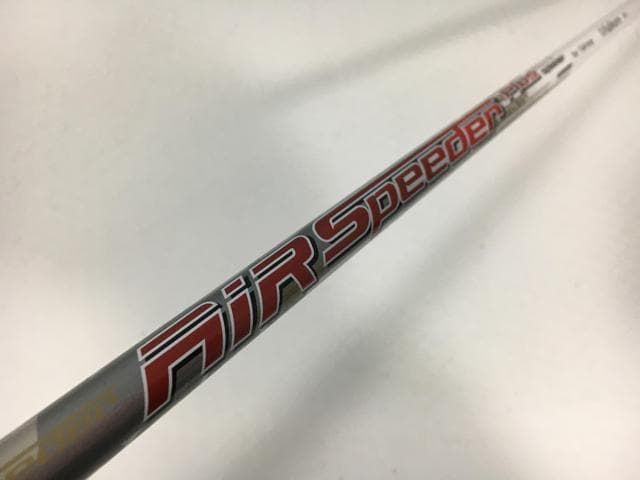 【中古ゴルフクラブ】【超美品】フジクラ シャフト単品 (ピン スリーブ付) AIR SPEEDER PLUS FW【14日間返品OK】