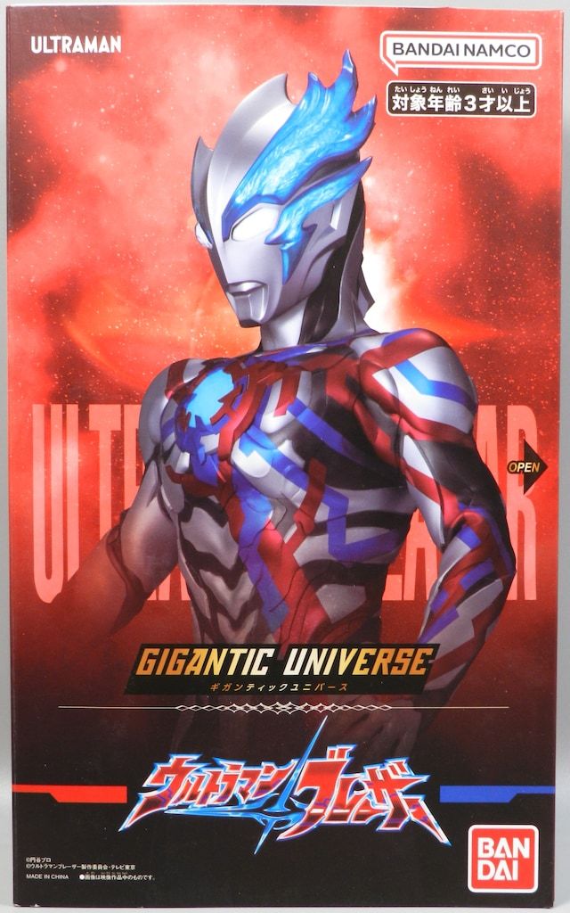 バンダイナムコ GIGANTIC UNIVERSE ウルトラマンブレーザー ウルトラマンブレーザー
