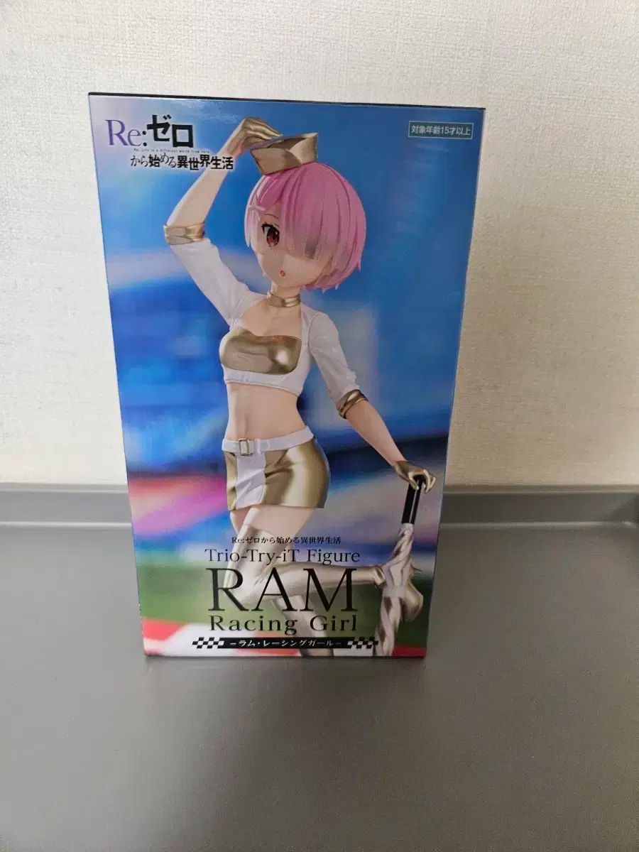 Re:ゼロから始める異世界生活 Trio Try iT Figure ラム レム