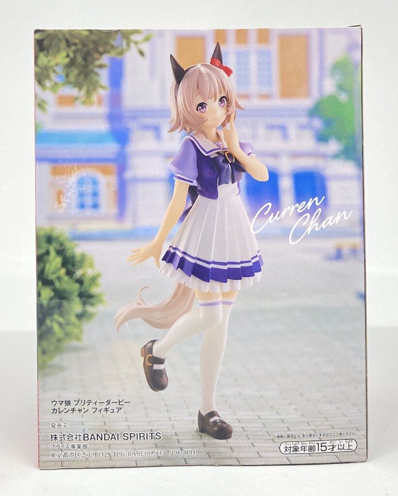 BANDAI SPIRITS フィギュア ウマ娘 プリティーダービー カレン