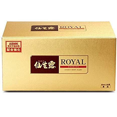 免疫力UPアガリクス茸 仙生露 エキスロイヤル仙生露シリーズの超濃縮