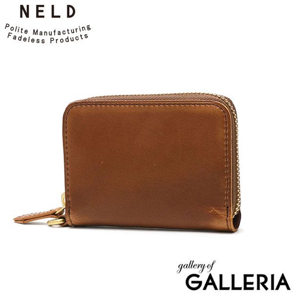 美術屋・百兵衛 第23号(2012年秋) 特集:小松美羽/佐賀文化考 美術屋・百兵衛 第23号(2012年秋) 特集:小松美羽/佐賀文化考 美術