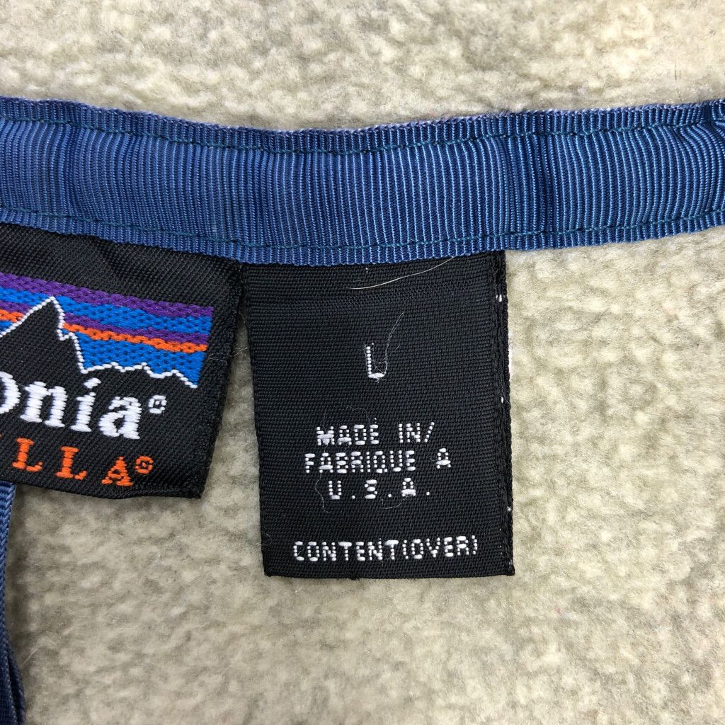 90年代 USA製 patagonia パタゴニア SYNCHILLA シンチラ