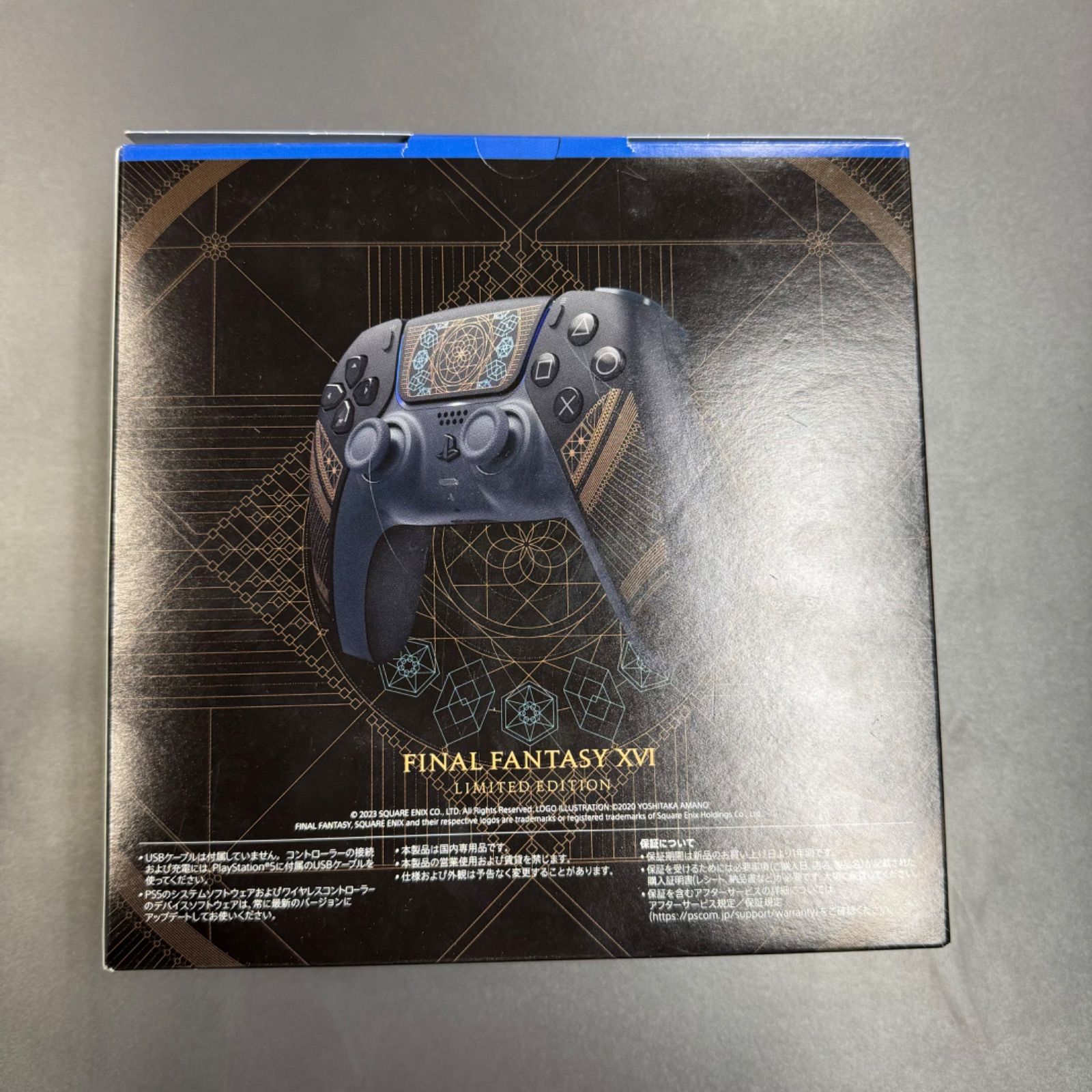 新品未使用】 PS5 DualSense ワイヤレスコントローラー FINAL FANTASY 